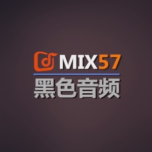 MIX57-CD系列