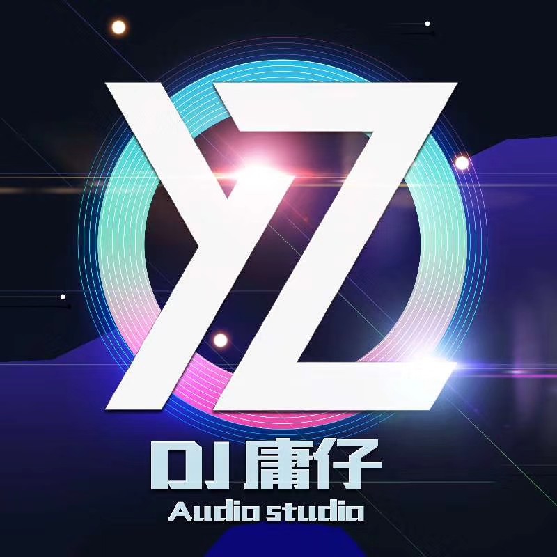DJ庸仔 Remix