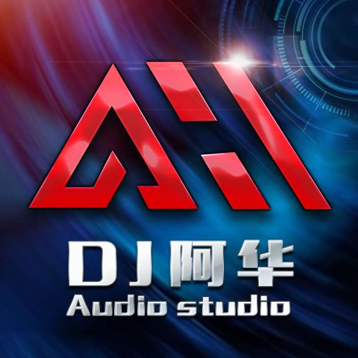 DJ阿华 Remix